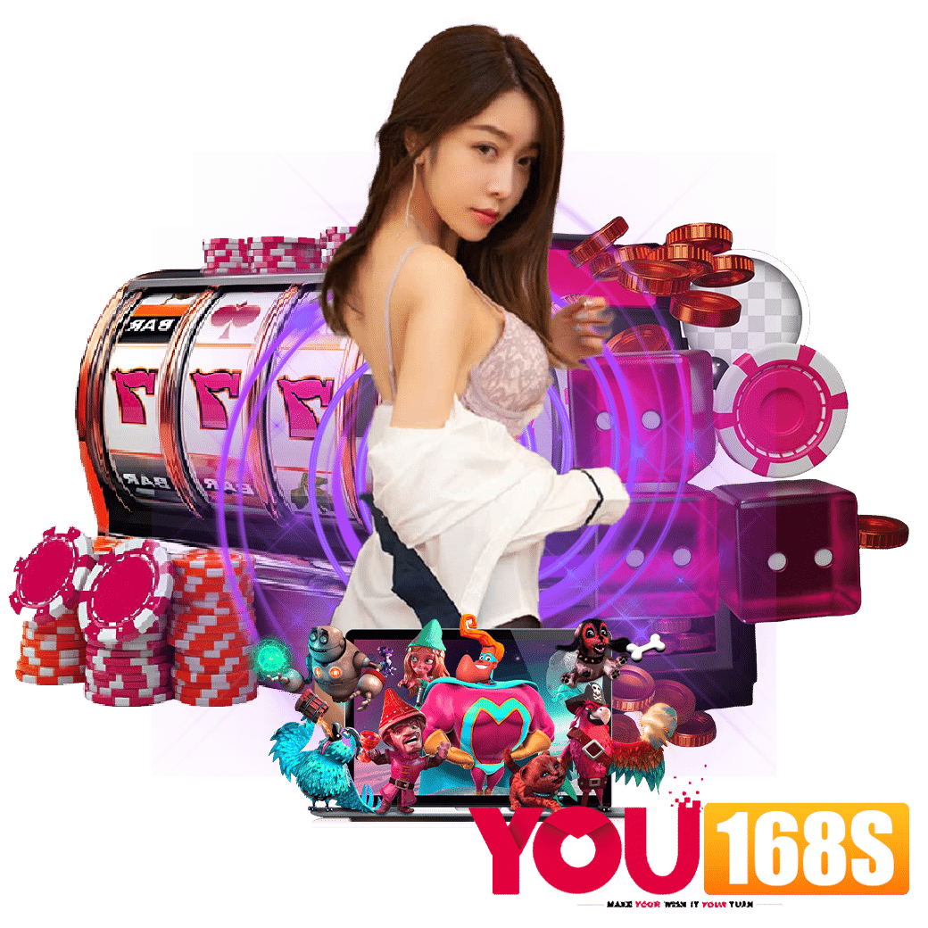 you168 ทางเข้า