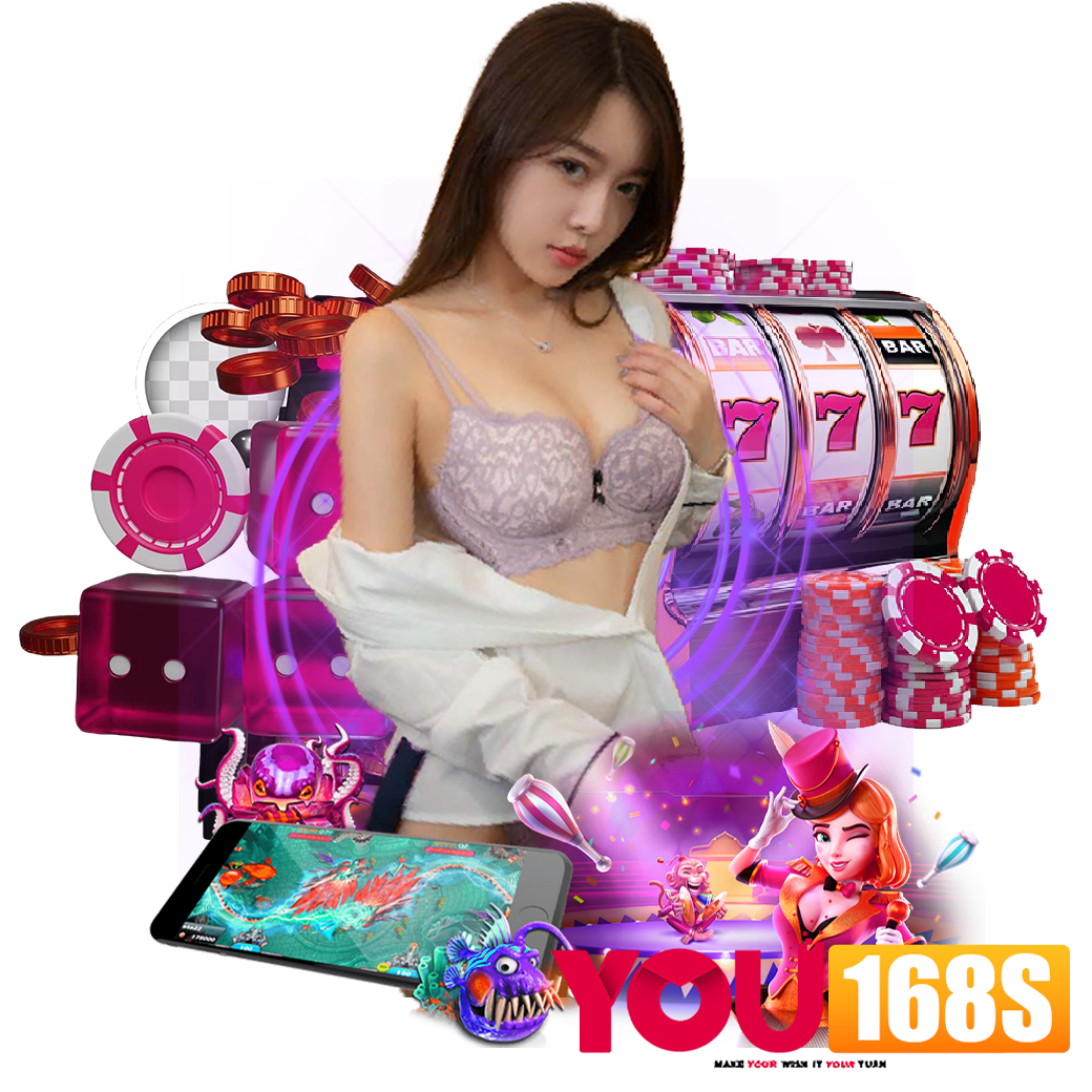 you168 สมัคร